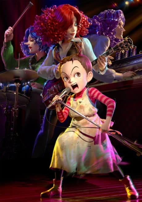 DVD Edition