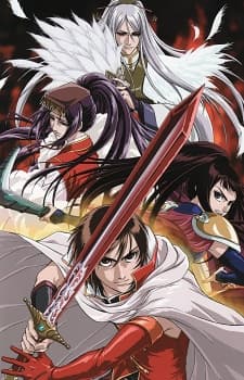 DVD Edition