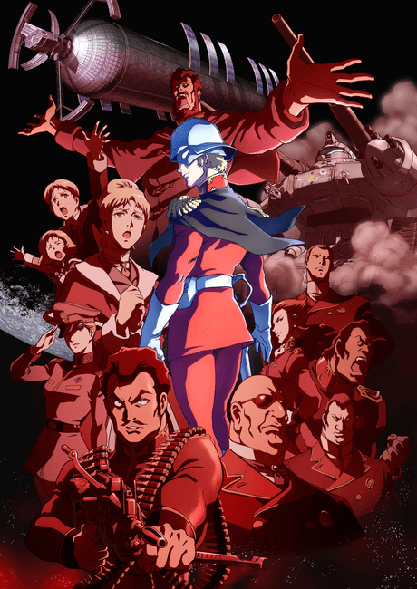 Mobile Suit Gundam: The Origin - Artesia's Sorrow [Import][Collector's Edition] (Blu-ray 2)