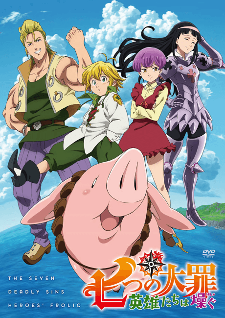 Blu-ray Edition