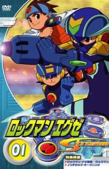 Blu-ray Edition