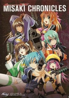 DVD Edition