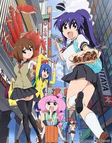 DVD Edition