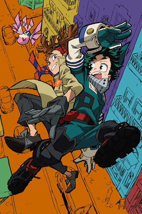 DVD Edition
