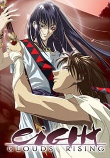 DVD Edition
