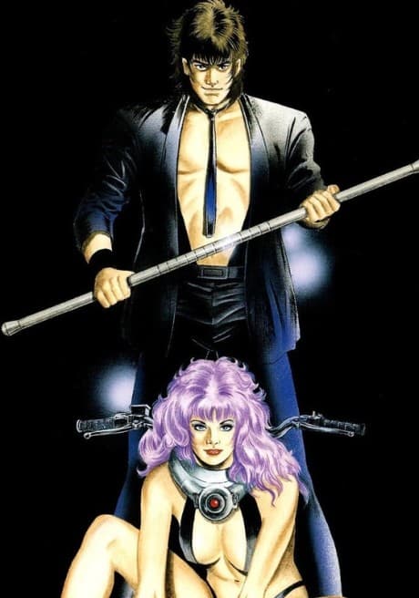 VHS Edition