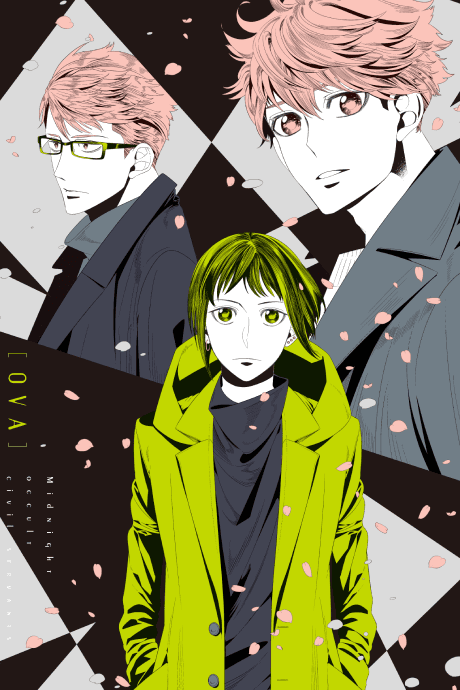 Blu-ray Edition