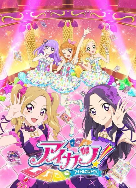 Blu-ray Edition
