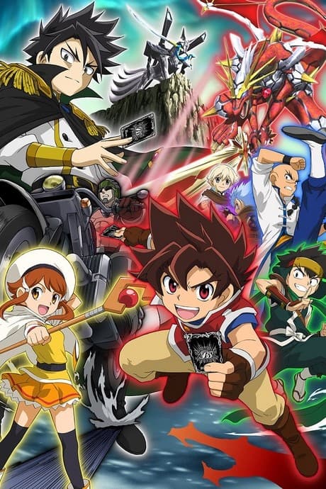 Battle Spirits: Sword Eyes cover — © Sunrise
