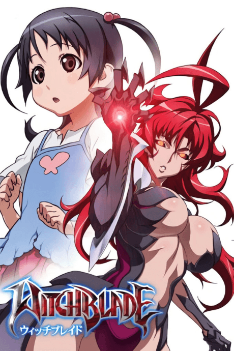DVD Edition
