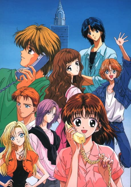 VHS Edition