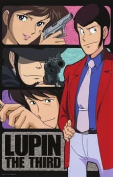 DVD Edition