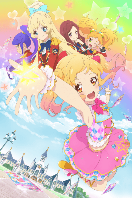 DVD Edition