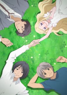DVD Edition