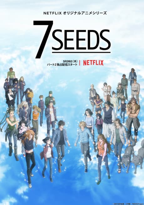 Blu-ray Edition