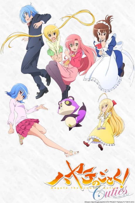 Hayate the Combat Butler: Cuties - Complete Collection (Sub.Blu-ray)