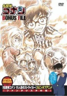 Blu-ray Edition