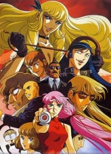 VHS Edition