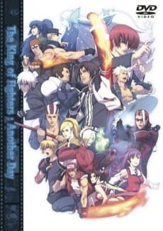 VHS Edition