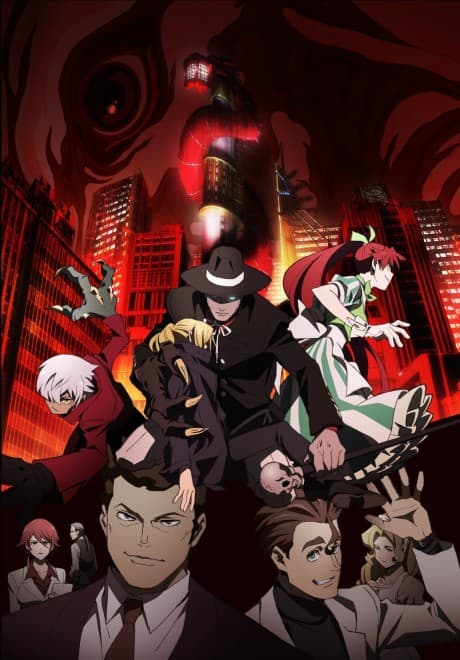 Blu-ray Edition