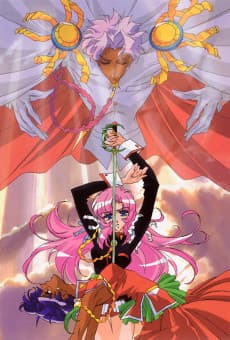 Revolutionary Girl Utena - The Legendary Spice (Sub.VHS 2)