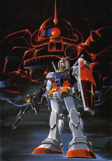 Mobile Suit Gundam - Lalah's Fate (Dub.VHS 10)