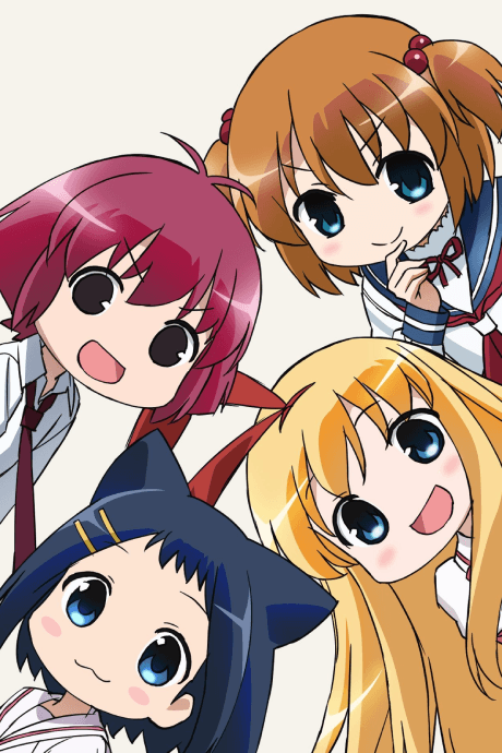 DVD Edition