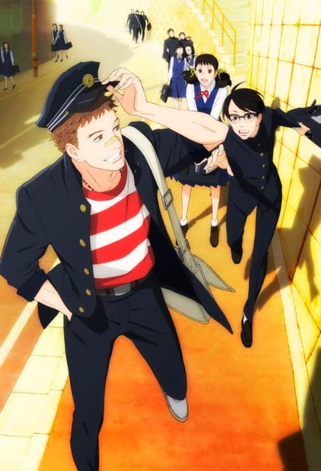 Kids on the Slope - Complete Collection (DVD)