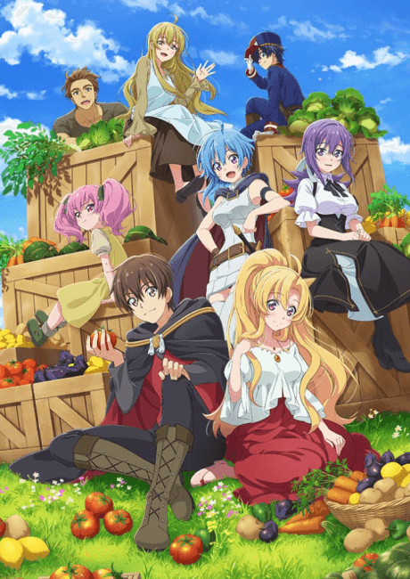 I've Somehow Gotten Stronger When I Improved My Farm-Related Skills - Collection (Blu-ray)