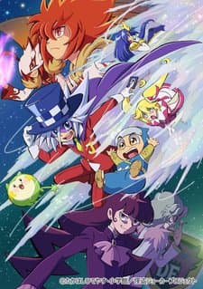 DVD Edition