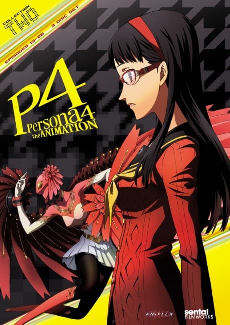 DVD Edition