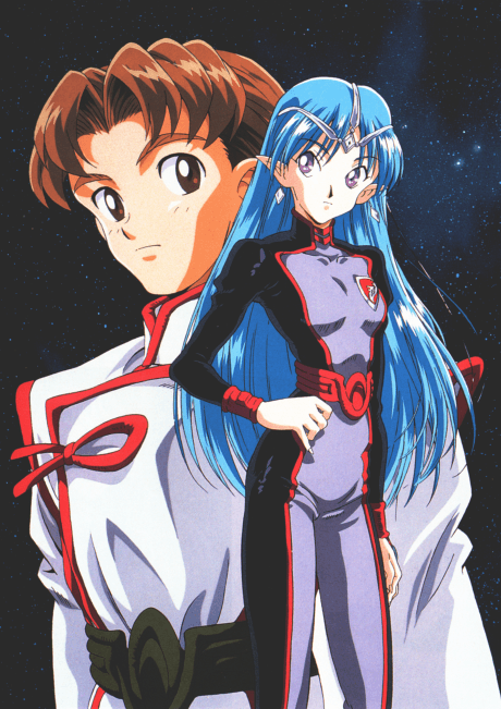 Crest of the Stars - The Complete Series (DVD)