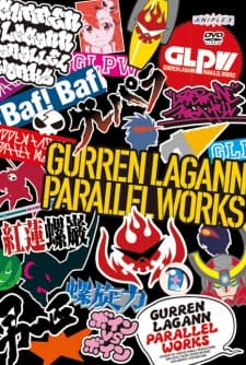 DVD Edition