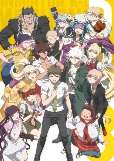 Danganronpa 3: The End of Hope's Peak High School: Despair Arc - Complete Series (BD+DVD)