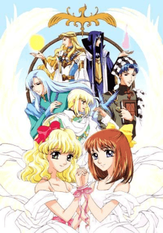 DVD Edition