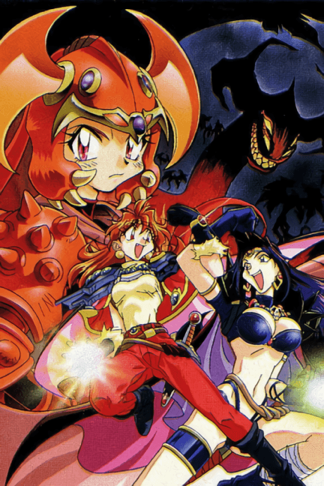 Slayers - Complete Edition [ADV Classics Collection] [UK] (DVD)