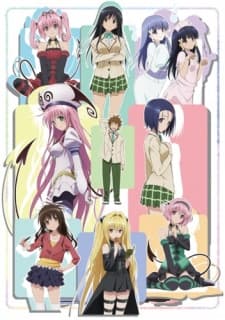 Motto To Love-Ru - Complete Collection (Sub.Blu-ray)