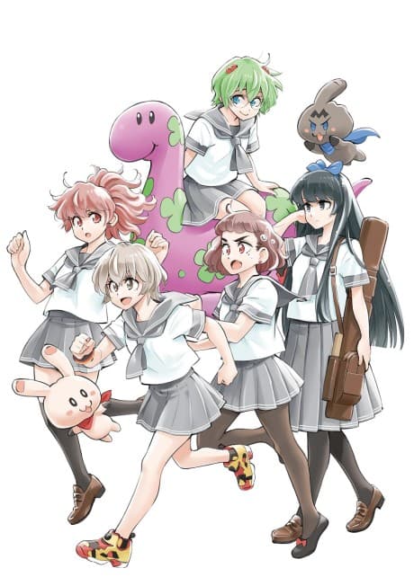 DVD Edition