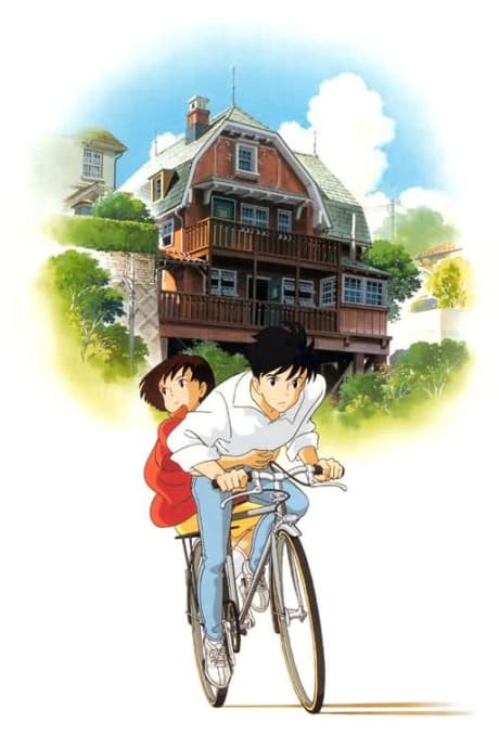 Whisper of the Heart (BD+DVD)