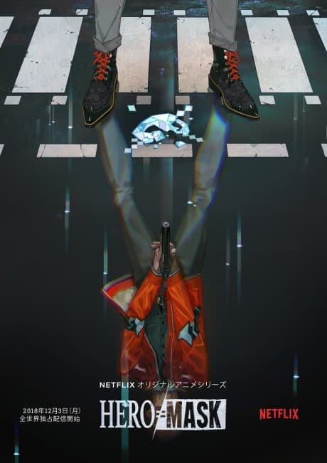 Blu-ray Edition