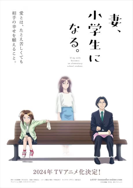DVD Edition