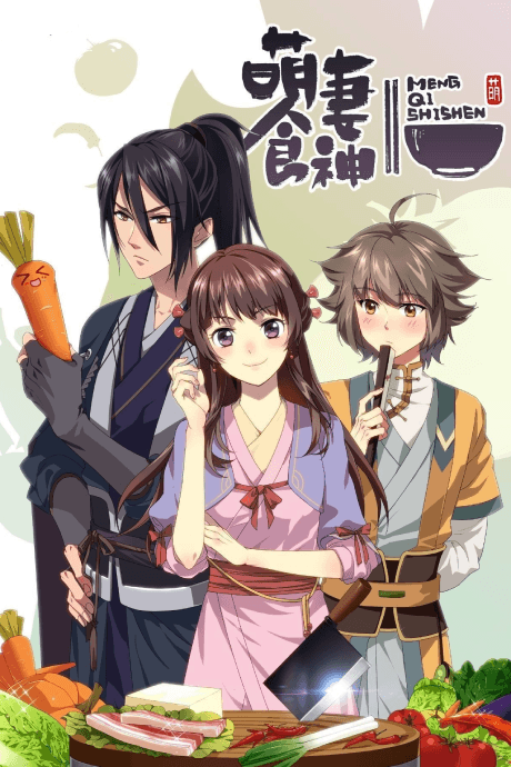 DVD Edition