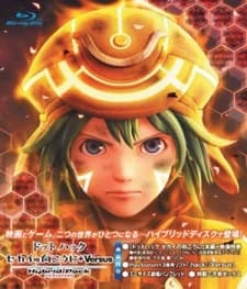 DVD Edition