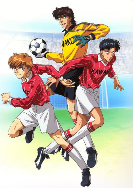 VHS Edition