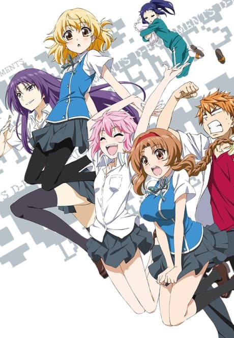 D-Frag! - The Complete Series [Limited Edition] (BD+DVD)
