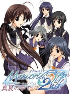 DVD Edition
