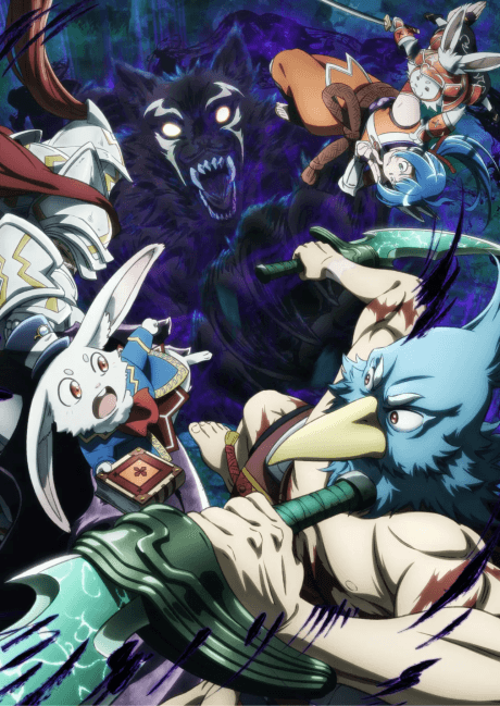 Shangri-La Frontier - Season 2 (Blu-ray)