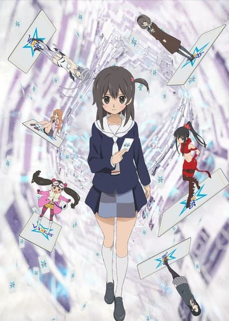 DVD Edition