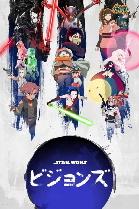 Blu-ray Edition