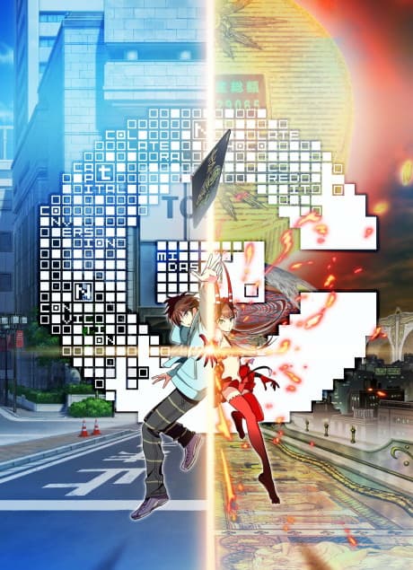 [C] - Control - The Money and Soul of Possibility - Complete Series [Limited Edition] (BD+DVD)